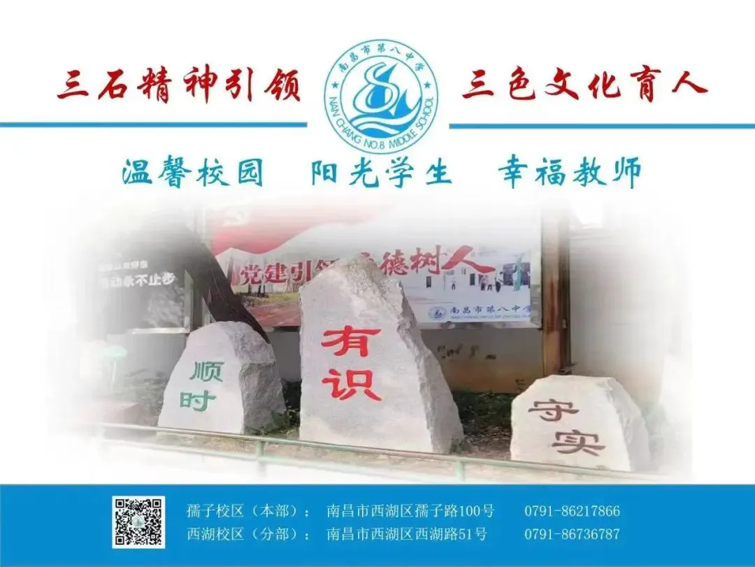 如何制定智能篮球训练计划_0